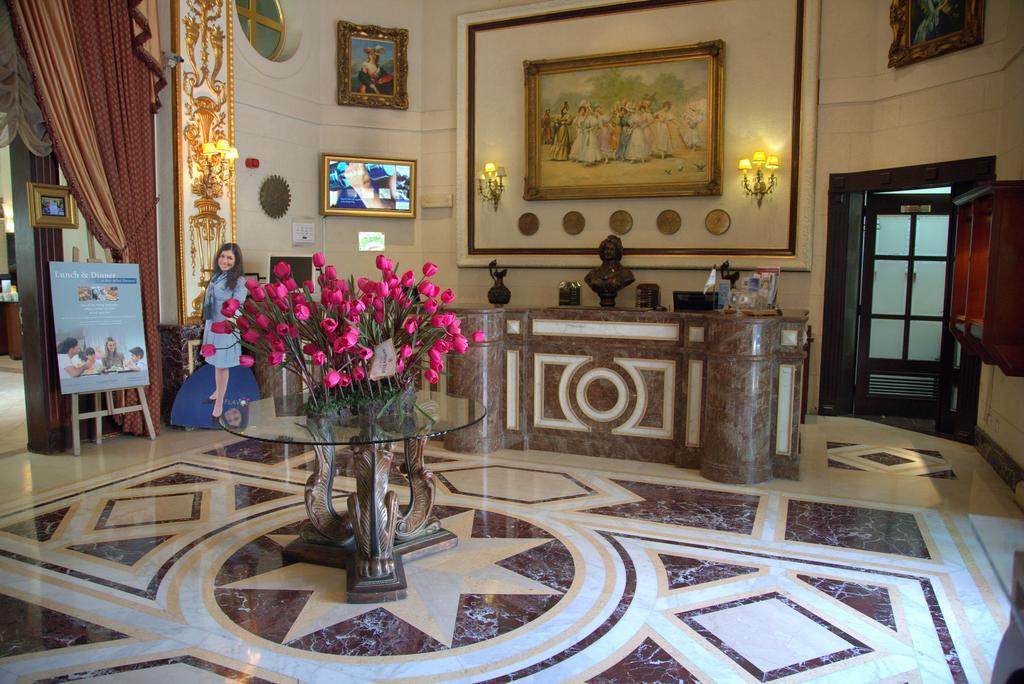 Serenada Golden Palace - Boutique 4*