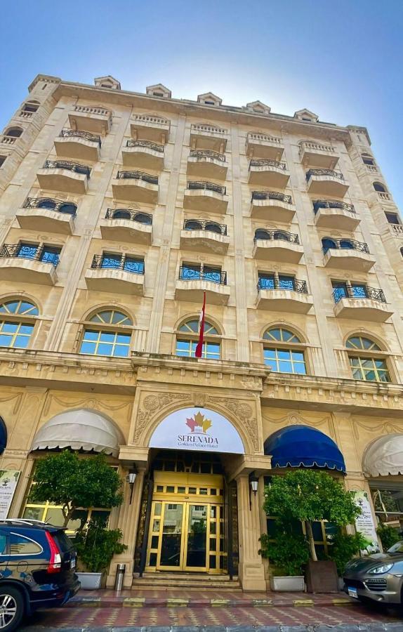 Hotel Serenada Golden Palace - Boutique Beirute