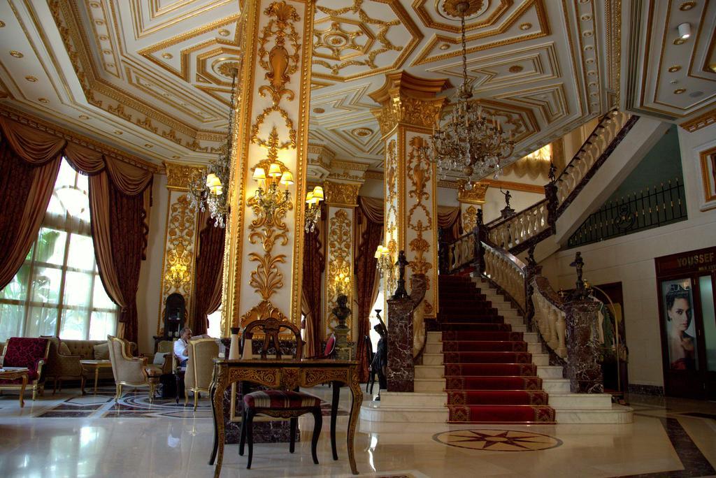 Serenada Golden Palace - Boutique 4* Beirute